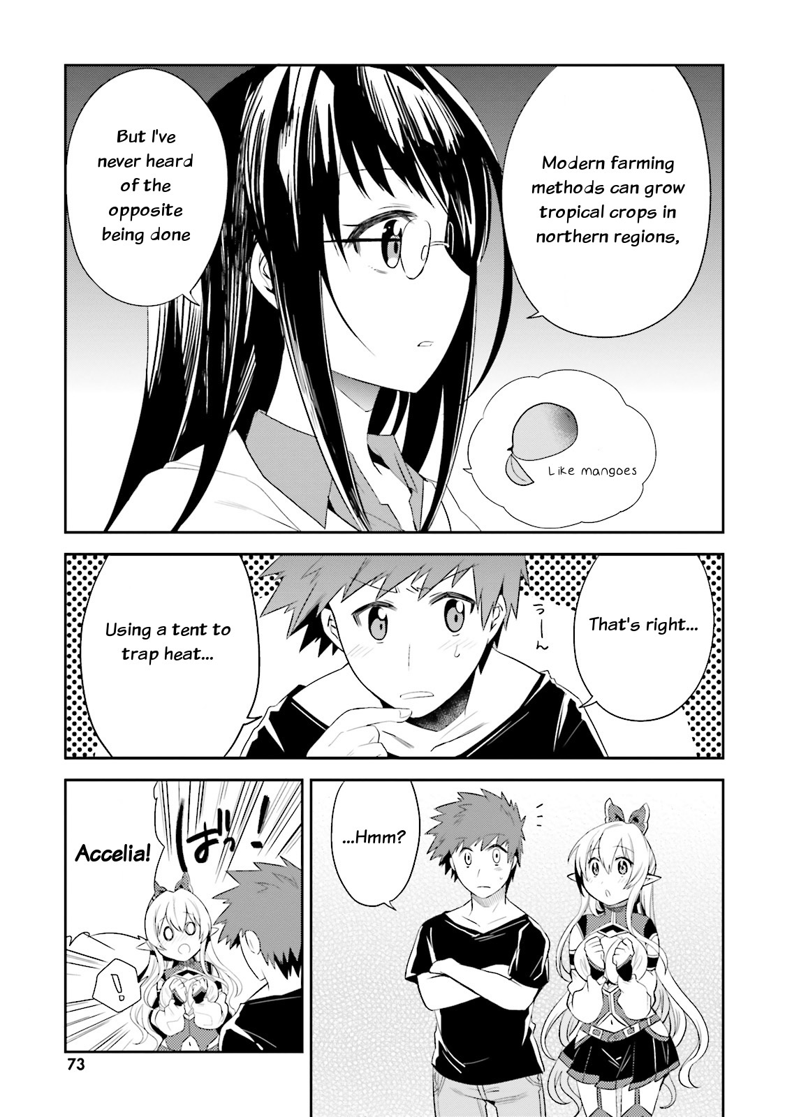 Elf Yome to Hajimeru Isekai Ryoushu Seikatsu Chapter 9 page 5 - Chapter 9: Spirit magic
