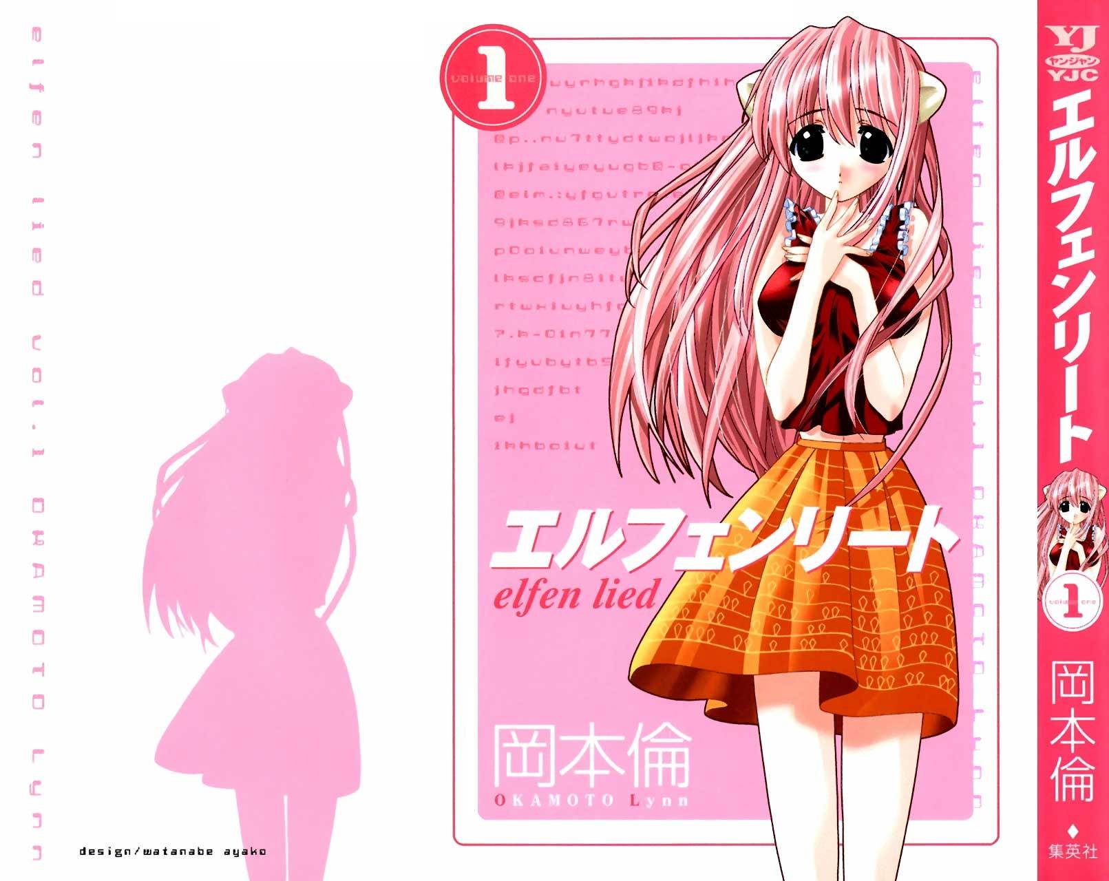 Elfen Lied Chapter 1 page 1 - Chapter 1: Elf