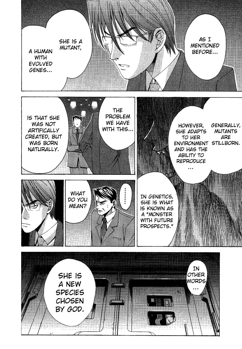 Elfen Lied Chapter 1 page 14 - Chapter 1: Elf