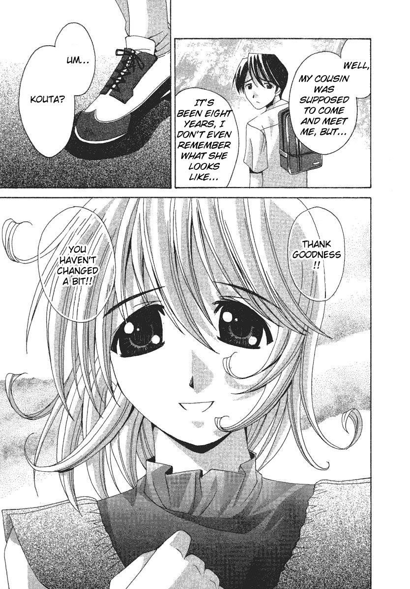 Elfen Lied Chapter 1 page 17 - Chapter 1: Elf