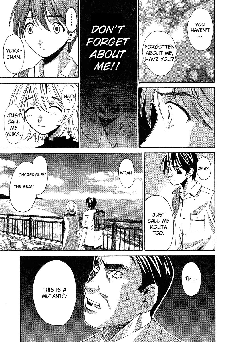 Elfen Lied Chapter 1 page 19 - Chapter 1: Elf