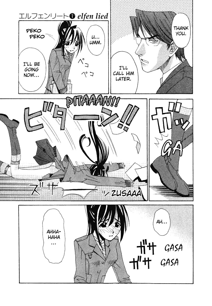 Elfen Lied Chapter 1 page 23 - Chapter 1: Elf