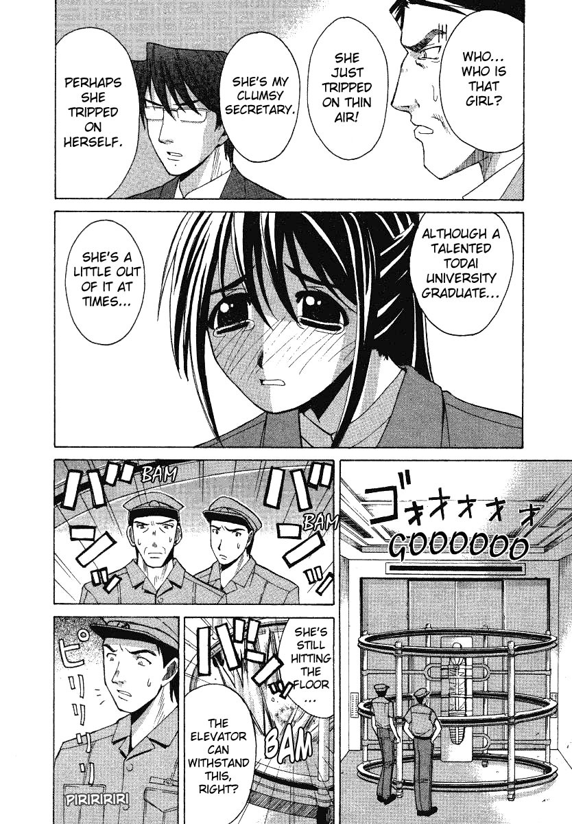 Elfen Lied Chapter 1 page 24 - Chapter 1: Elf