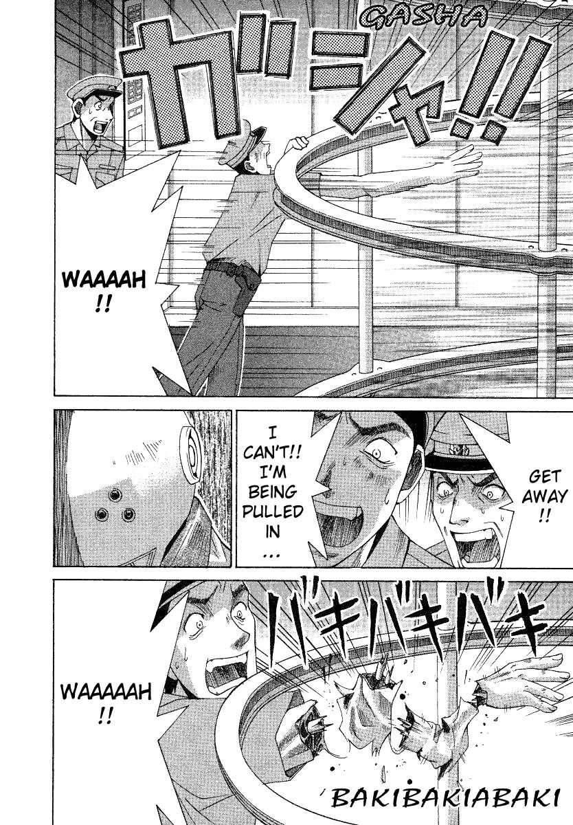 Elfen Lied Chapter 1 page 26 - Chapter 1: Elf