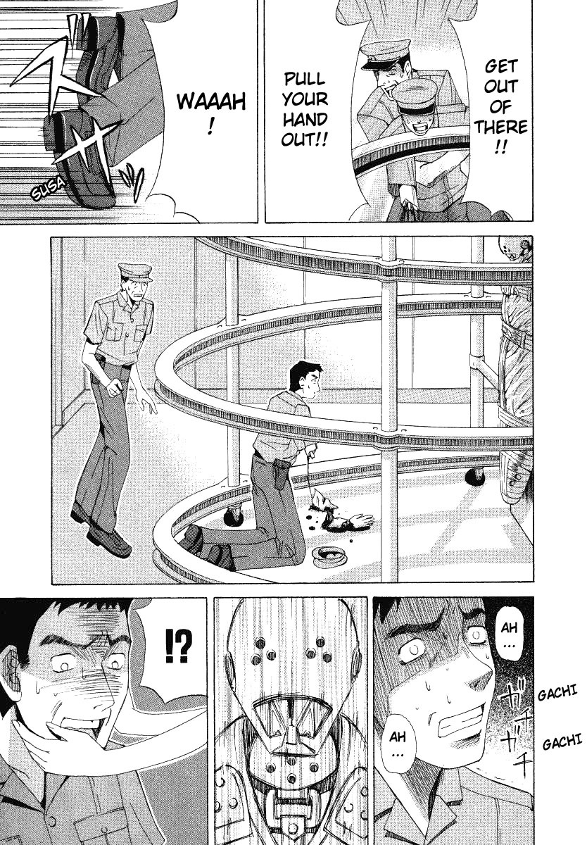 Elfen Lied Chapter 1 page 27 - Chapter 1: Elf