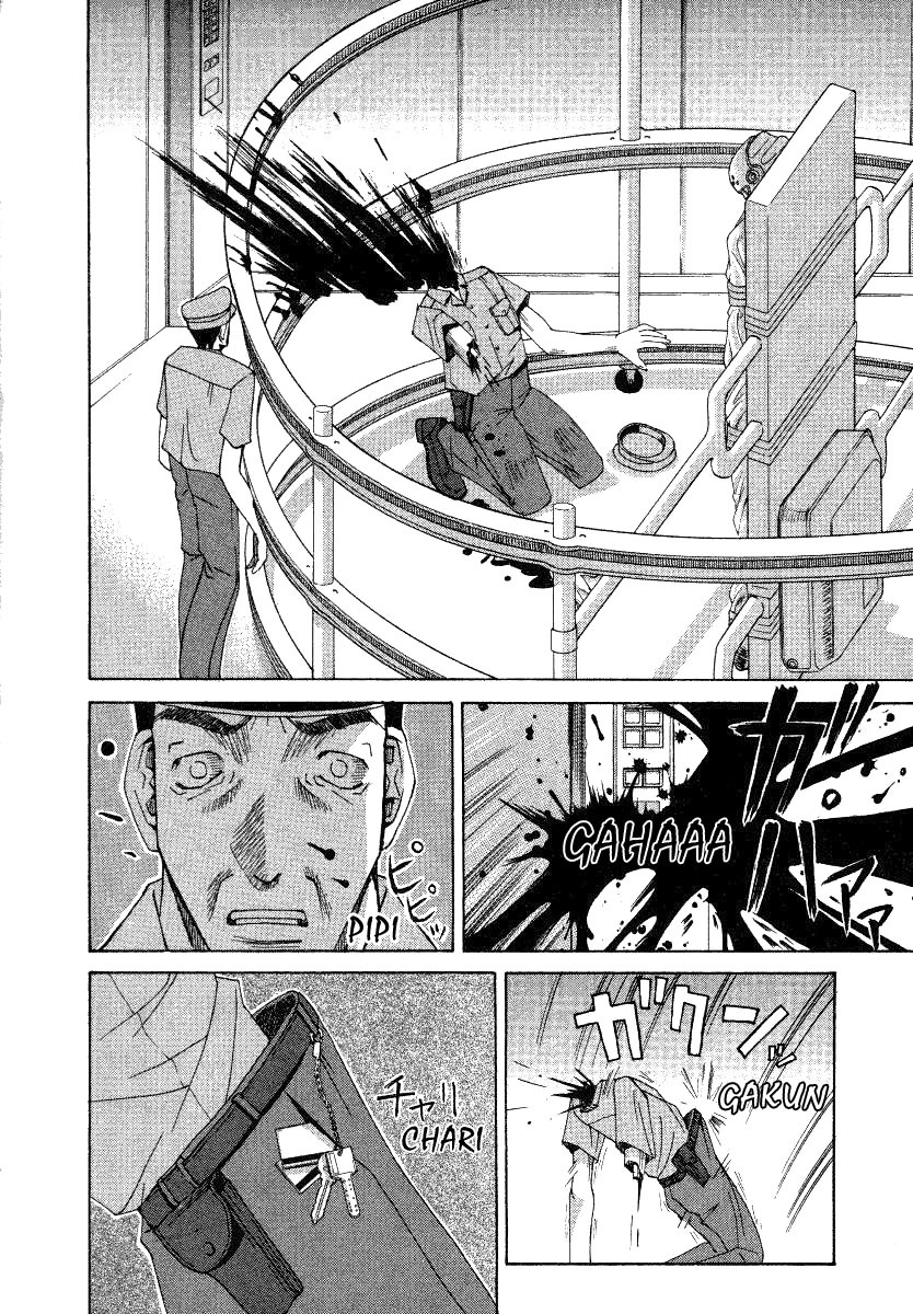 Elfen Lied Chapter 1 page 28 - Chapter 1: Elf