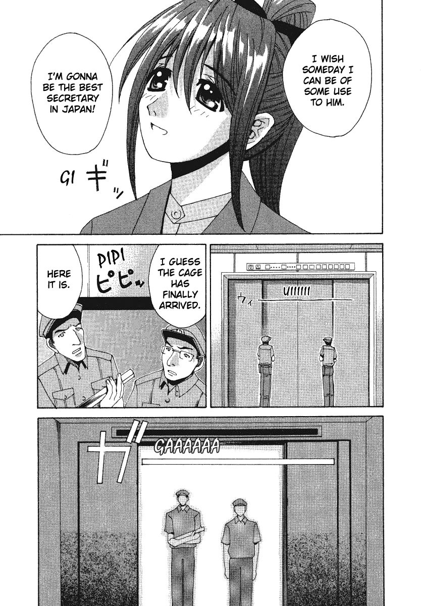 Elfen Lied Chapter 1 page 31 - Chapter 1: Elf