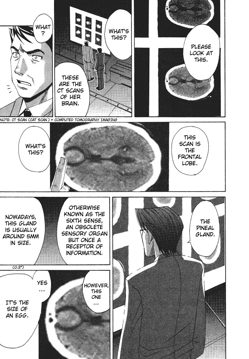 Elfen Lied Chapter 1 page 33 - Chapter 1: Elf