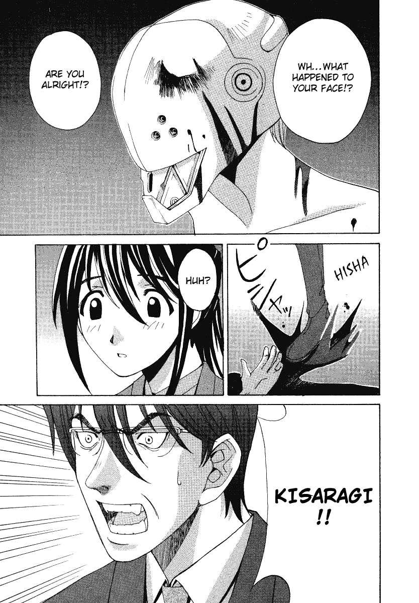 Elfen Lied Chapter 1 page 37 - Chapter 1: Elf