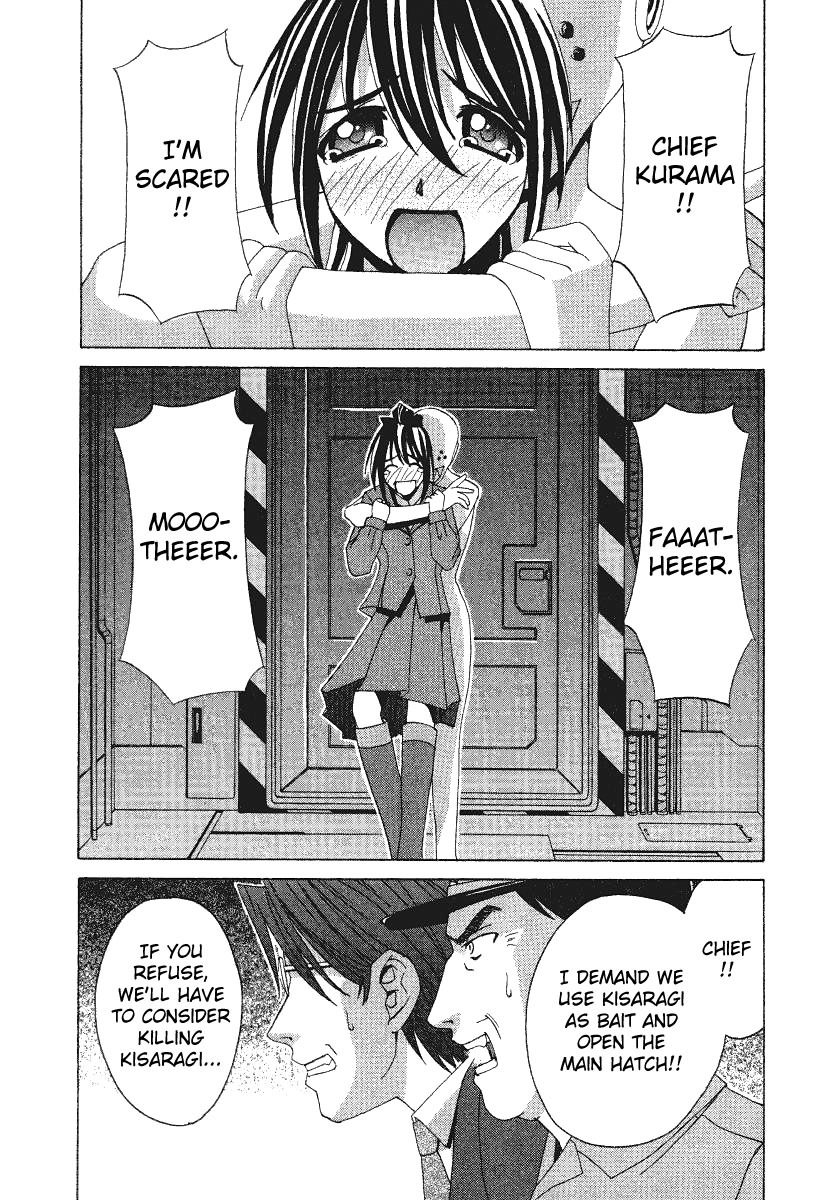 Elfen Lied Chapter 1 page 38 - Chapter 1: Elf