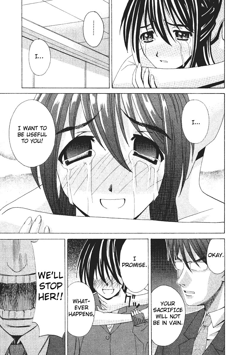 Elfen Lied Chapter 1 page 41 - Chapter 1: Elf