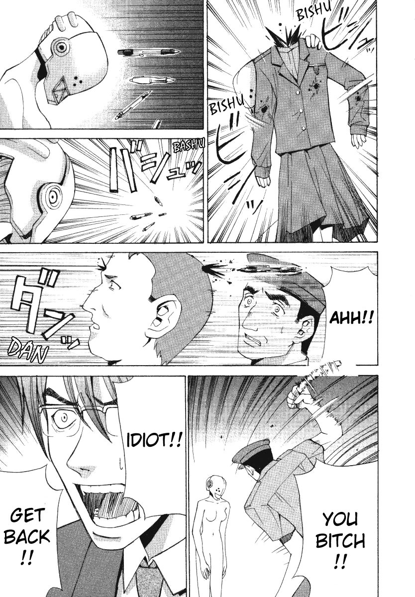 Elfen Lied Chapter 1 page 43 - Chapter 1: Elf