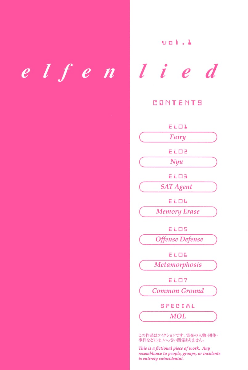 Elfen Lied Chapter 1 page 5 - Chapter 1: Elf