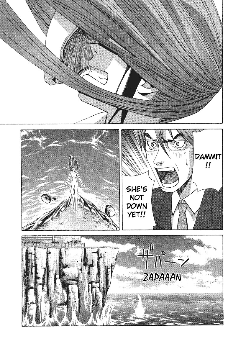 Elfen Lied Chapter 1 page 51 - Chapter 1: Elf