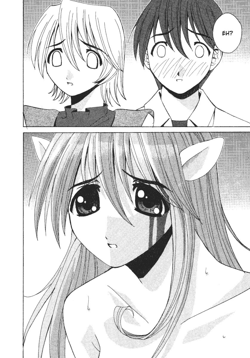 Elfen Lied Chapter 1 page 57 - Chapter 1: Elf