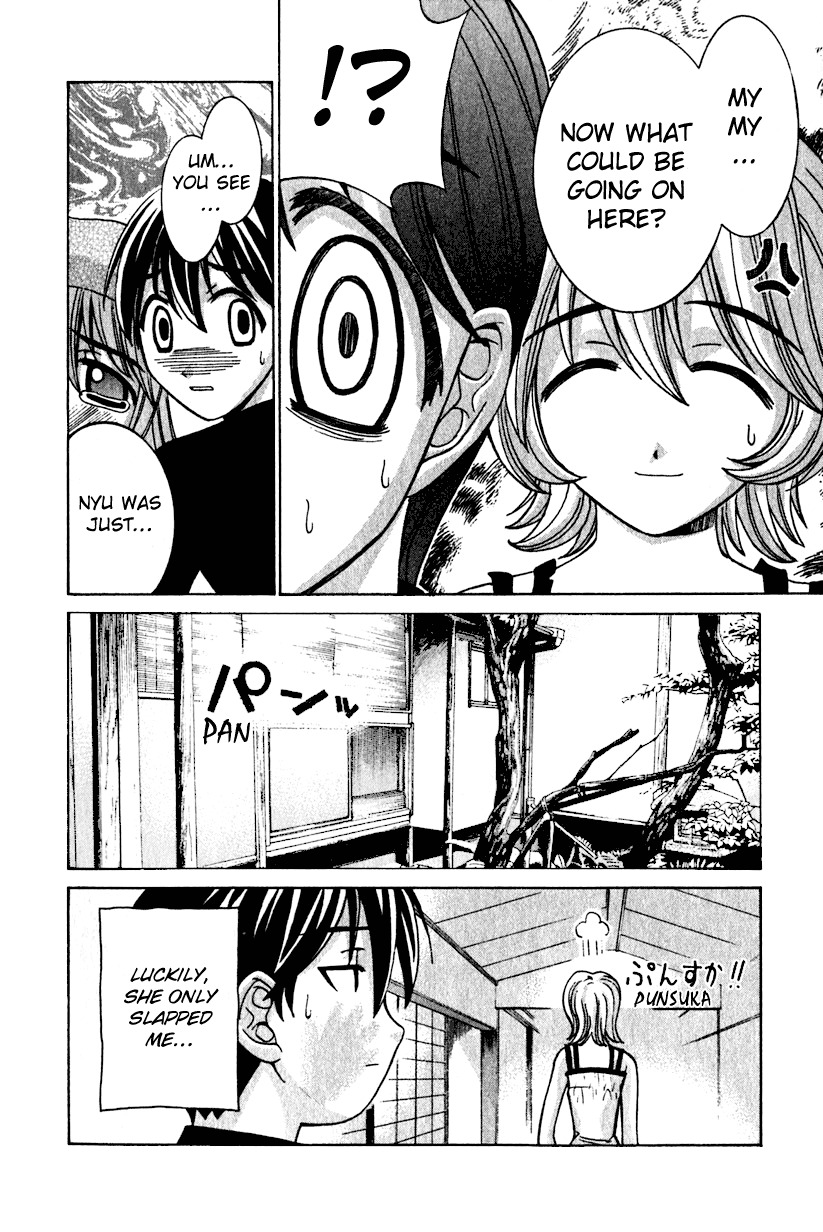 Elfen Lied Chapter 10 page 10 - Chapter 10: A Sudden Visitor