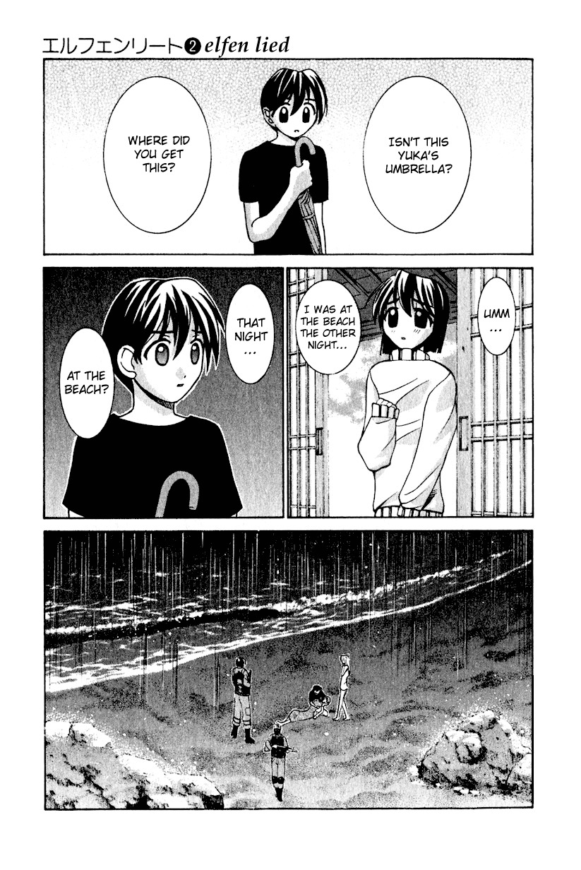Elfen Lied Chapter 10 page 13 - Chapter 10: A Sudden Visitor