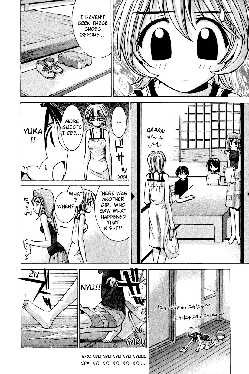 Elfen Lied Chapter 10 page 16 - Chapter 10: A Sudden Visitor