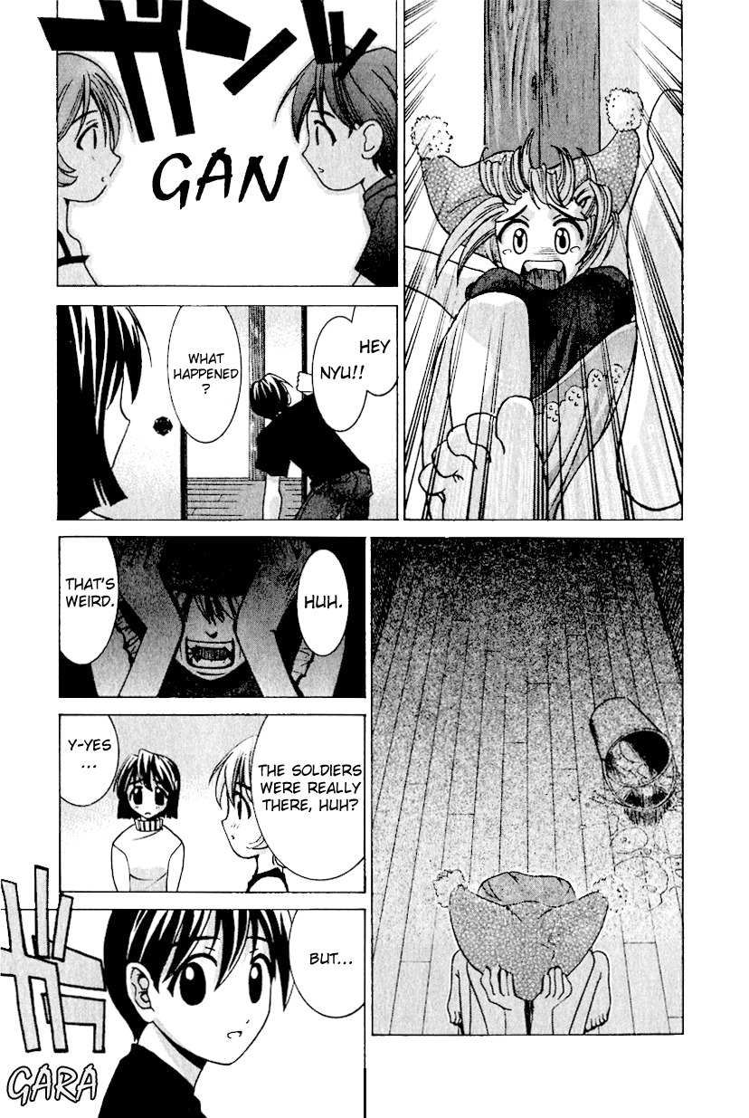 Elfen Lied Chapter 10 page 17 - Chapter 10: A Sudden Visitor