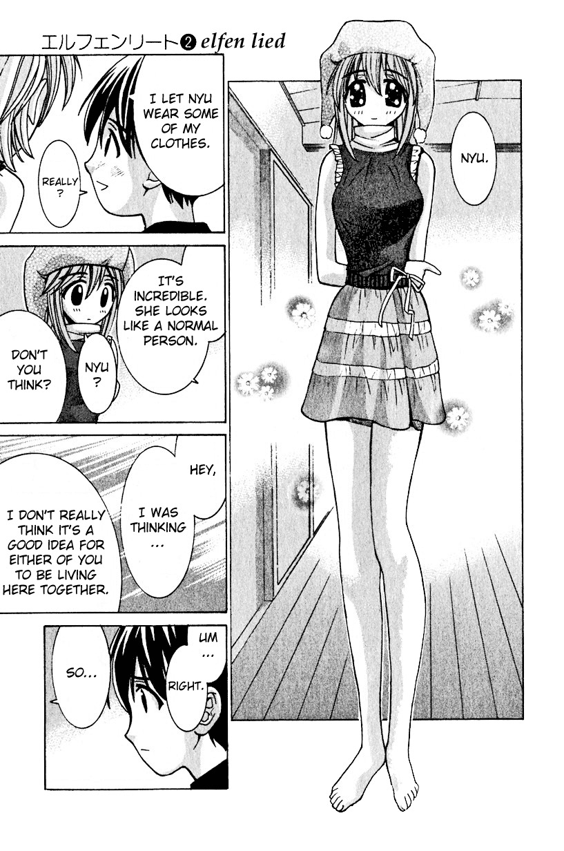 Elfen Lied Chapter 10 page 3 - Chapter 10: A Sudden Visitor