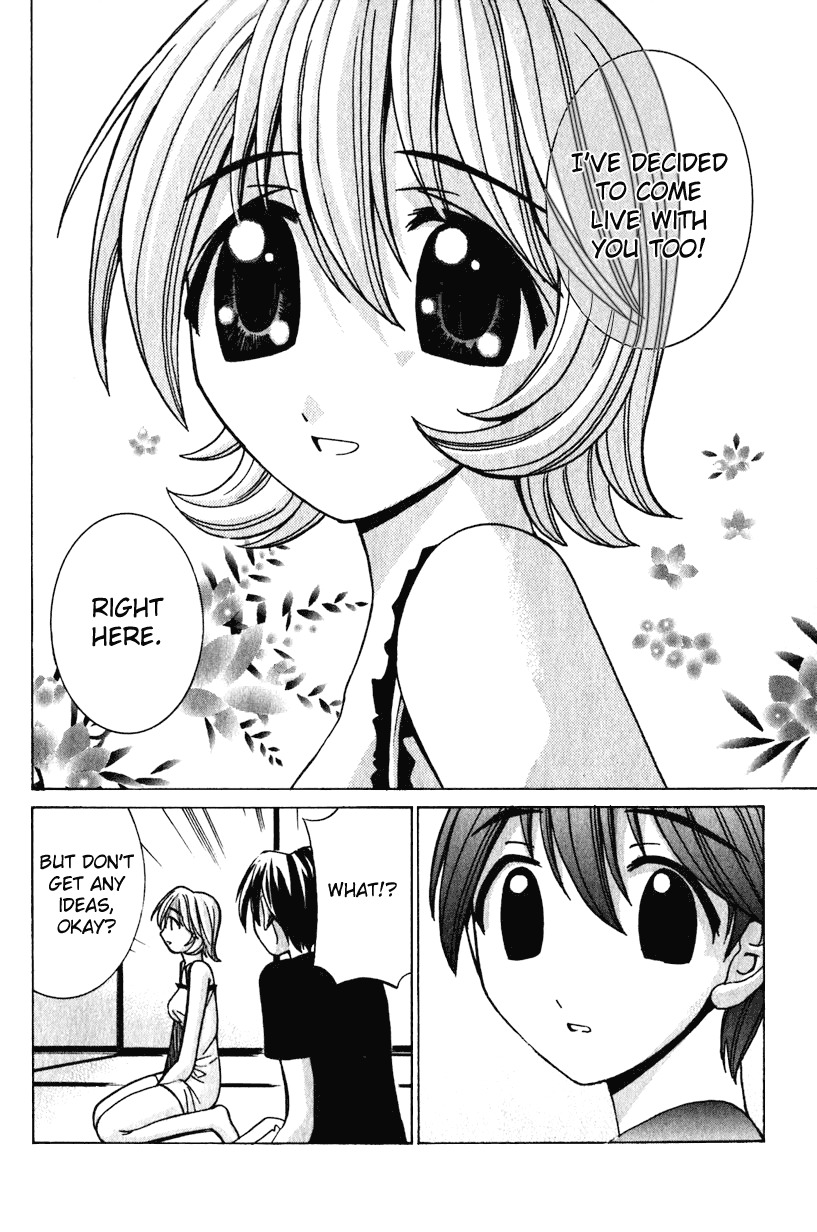 Elfen Lied Chapter 10 page 4 - Chapter 10: A Sudden Visitor