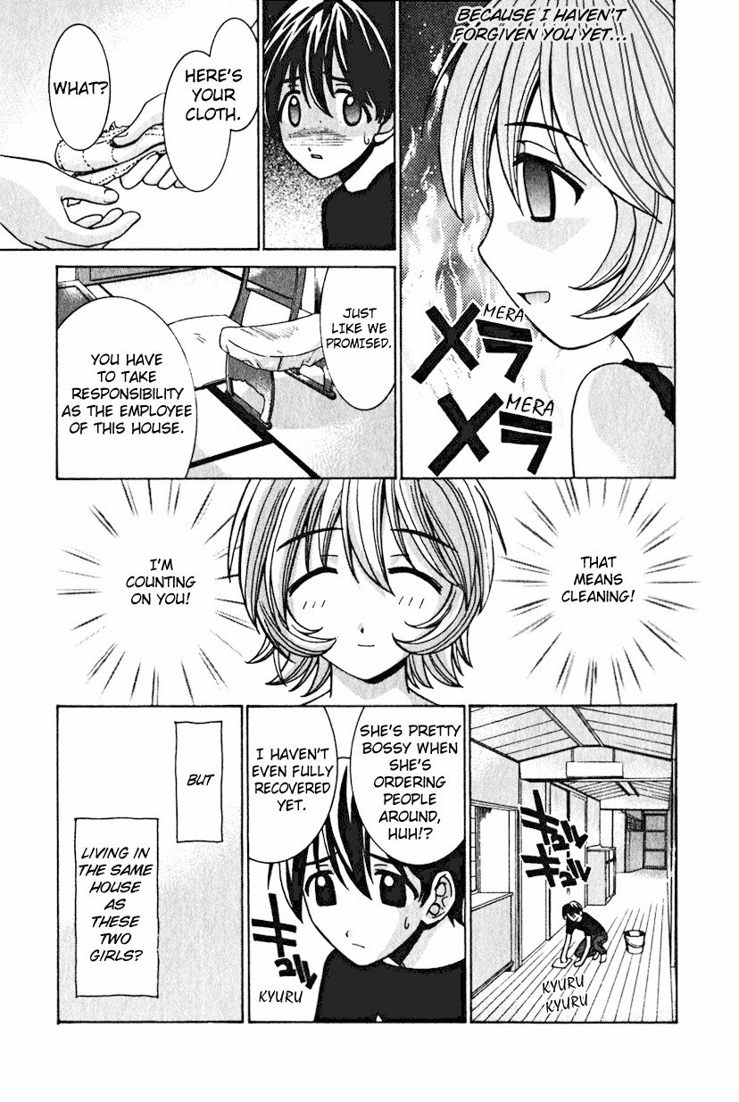 Elfen Lied Chapter 10 page 5 - Chapter 10: A Sudden Visitor