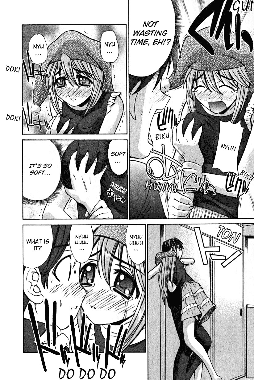 Elfen Lied Chapter 10 page 8 - Chapter 10: A Sudden Visitor