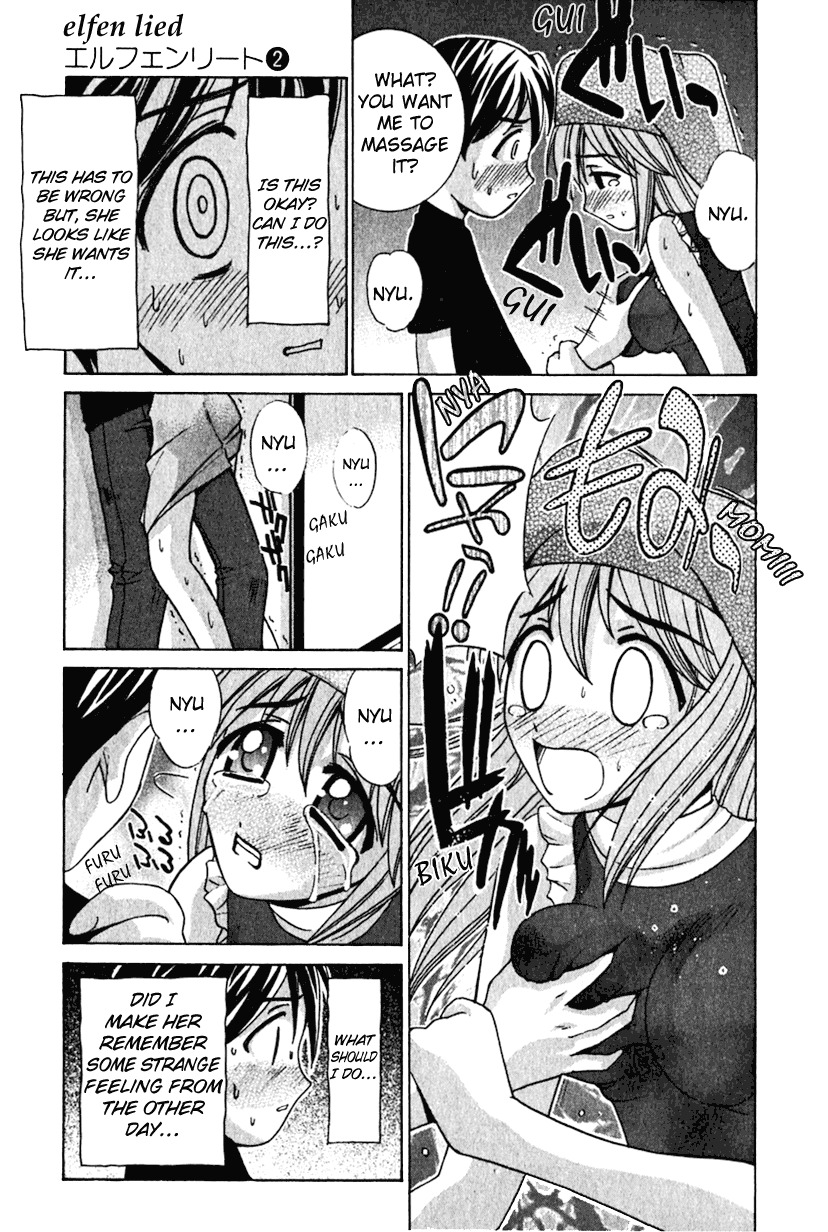 Elfen Lied Chapter 10 page 9 - Chapter 10: A Sudden Visitor