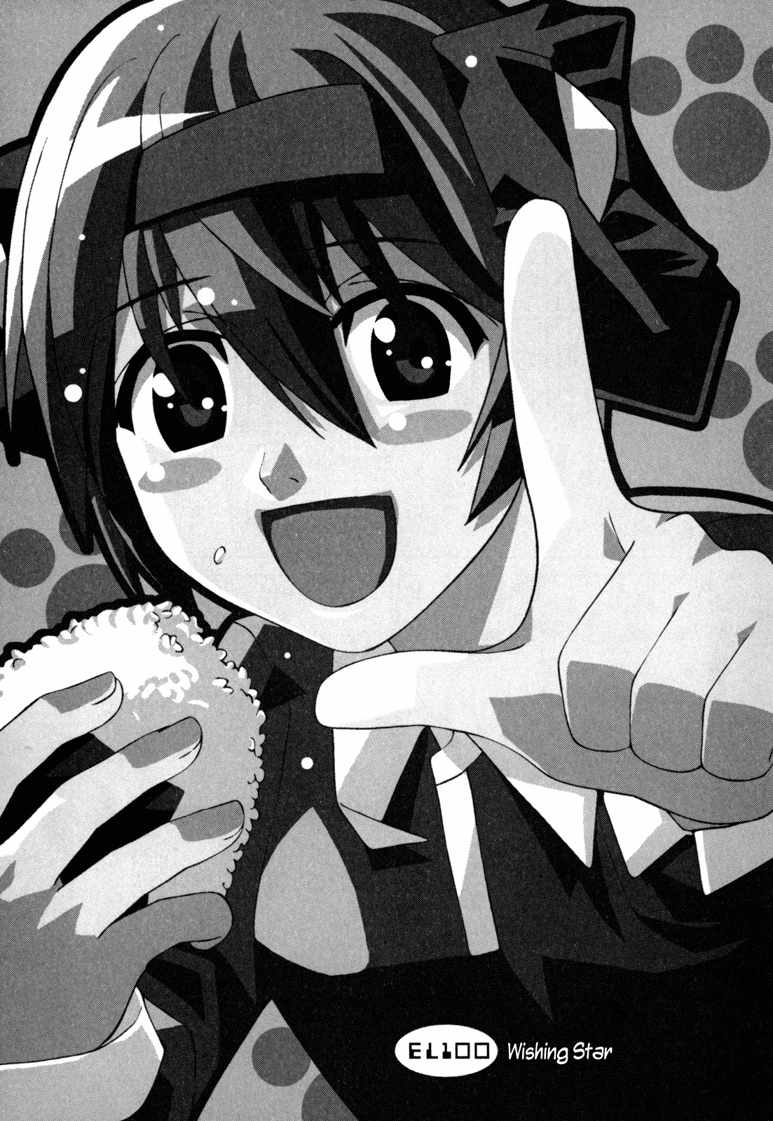Elfen Lied Chapter 100 page 1 - Chapter 100: Wish on a Star