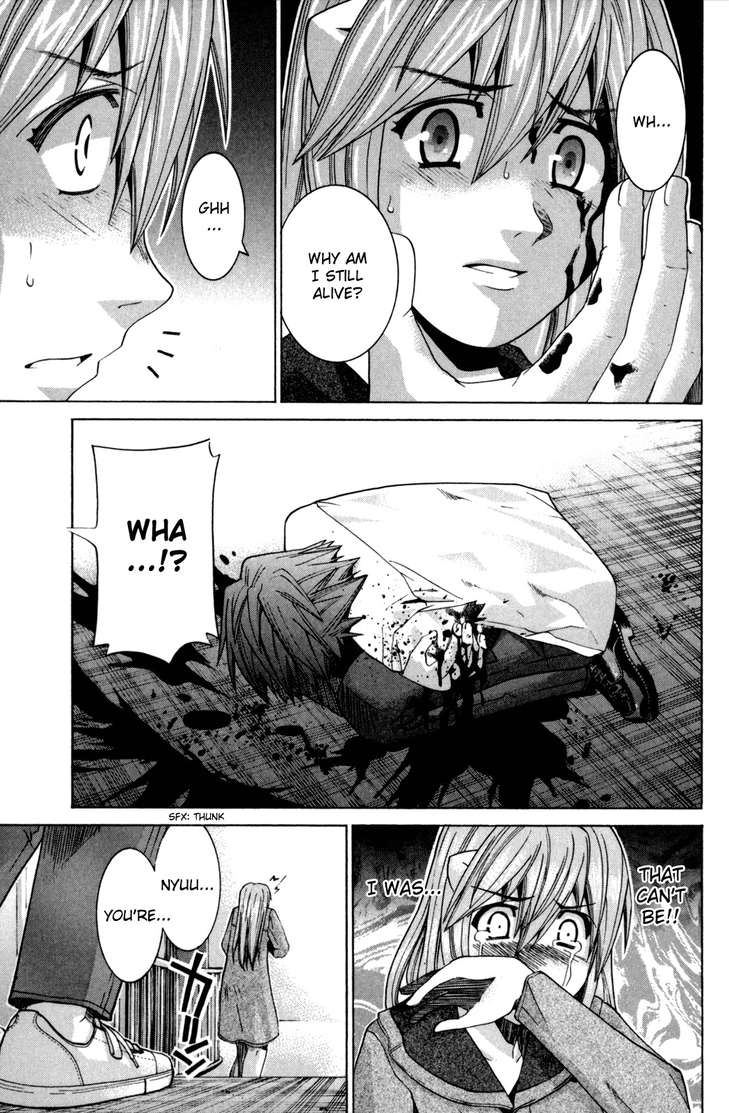 Elfen Lied Chapter 100 page 13 - Chapter 100: Wish on a Star
