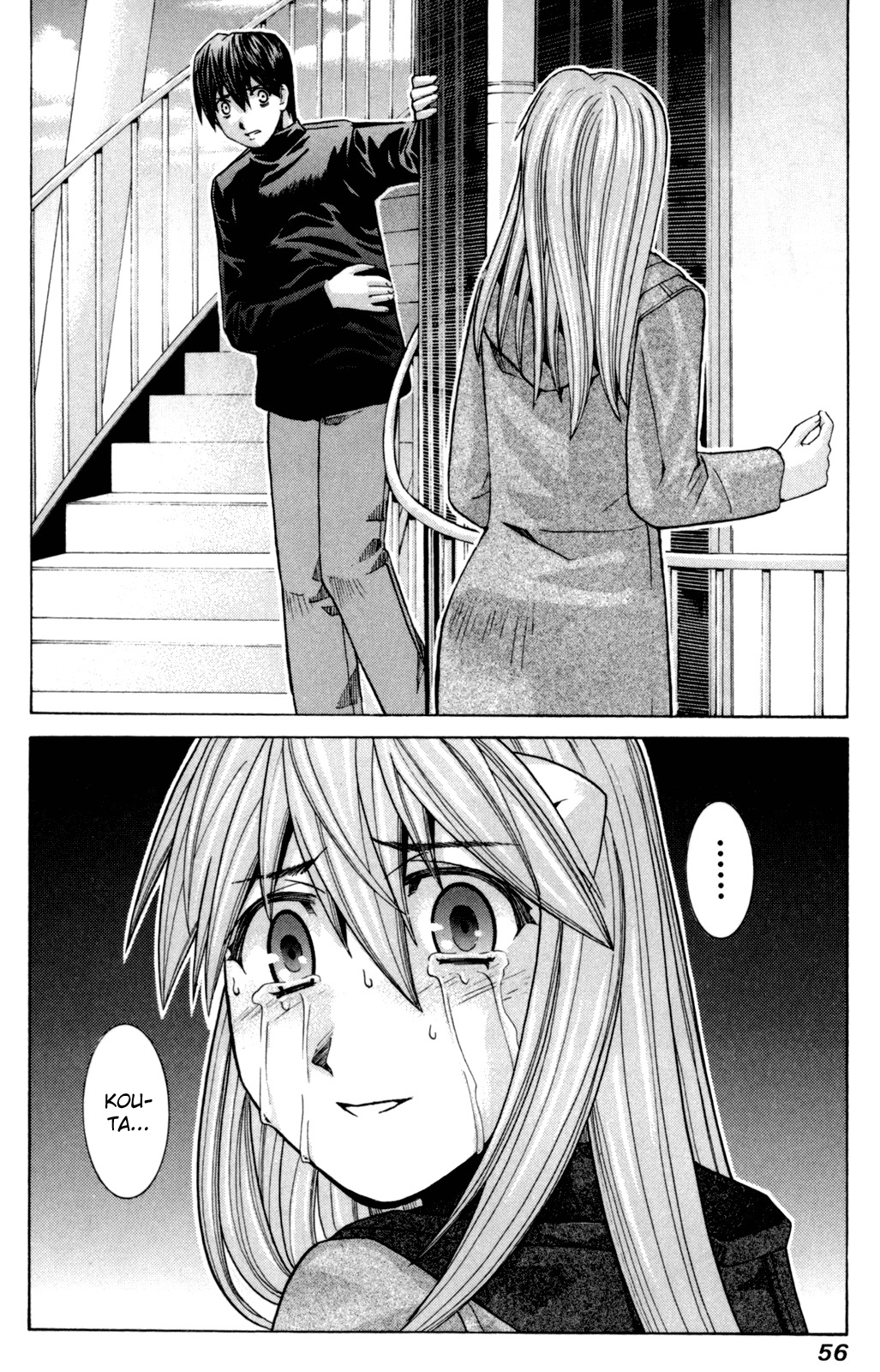Elfen Lied Chapter 100 page 14 - Chapter 100: Wish on a Star