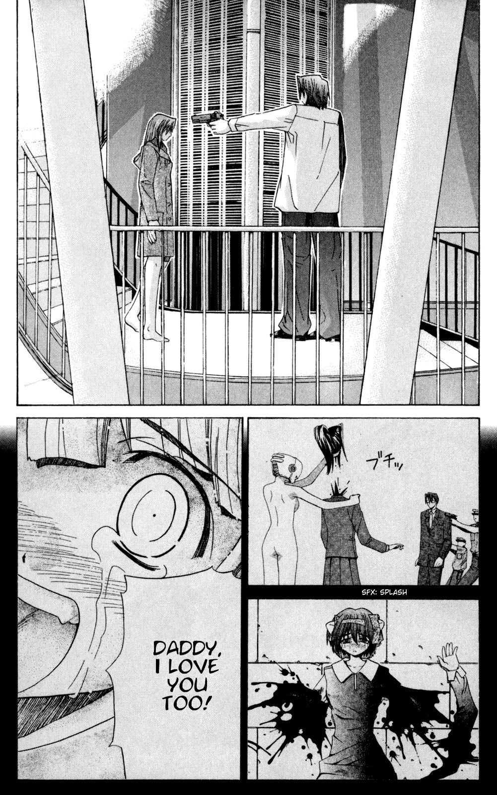 Elfen Lied Chapter 100 page 2 - Chapter 100: Wish on a Star