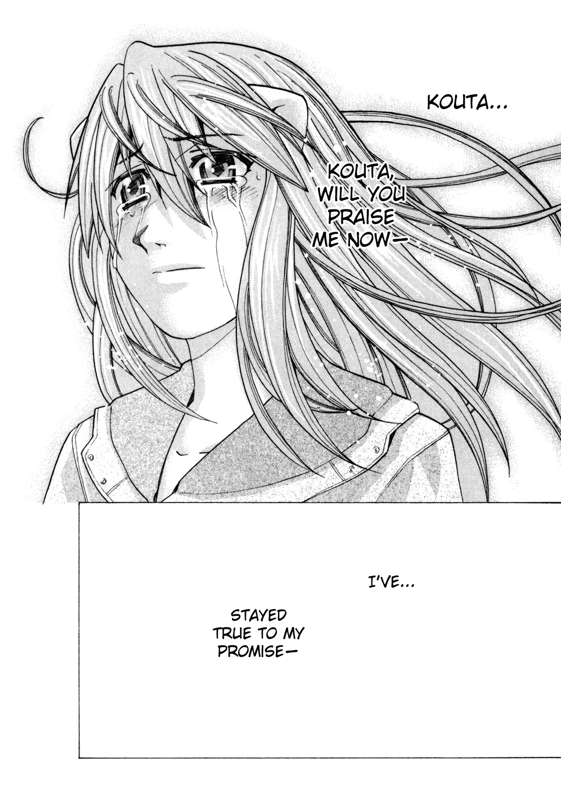 Elfen Lied Chapter 100 page 4 - Chapter 100: Wish on a Star
