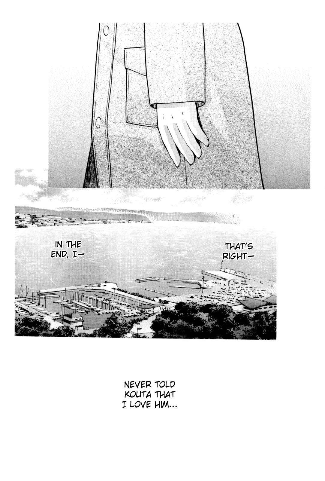 Elfen Lied Chapter 100 page 5 - Chapter 100: Wish on a Star