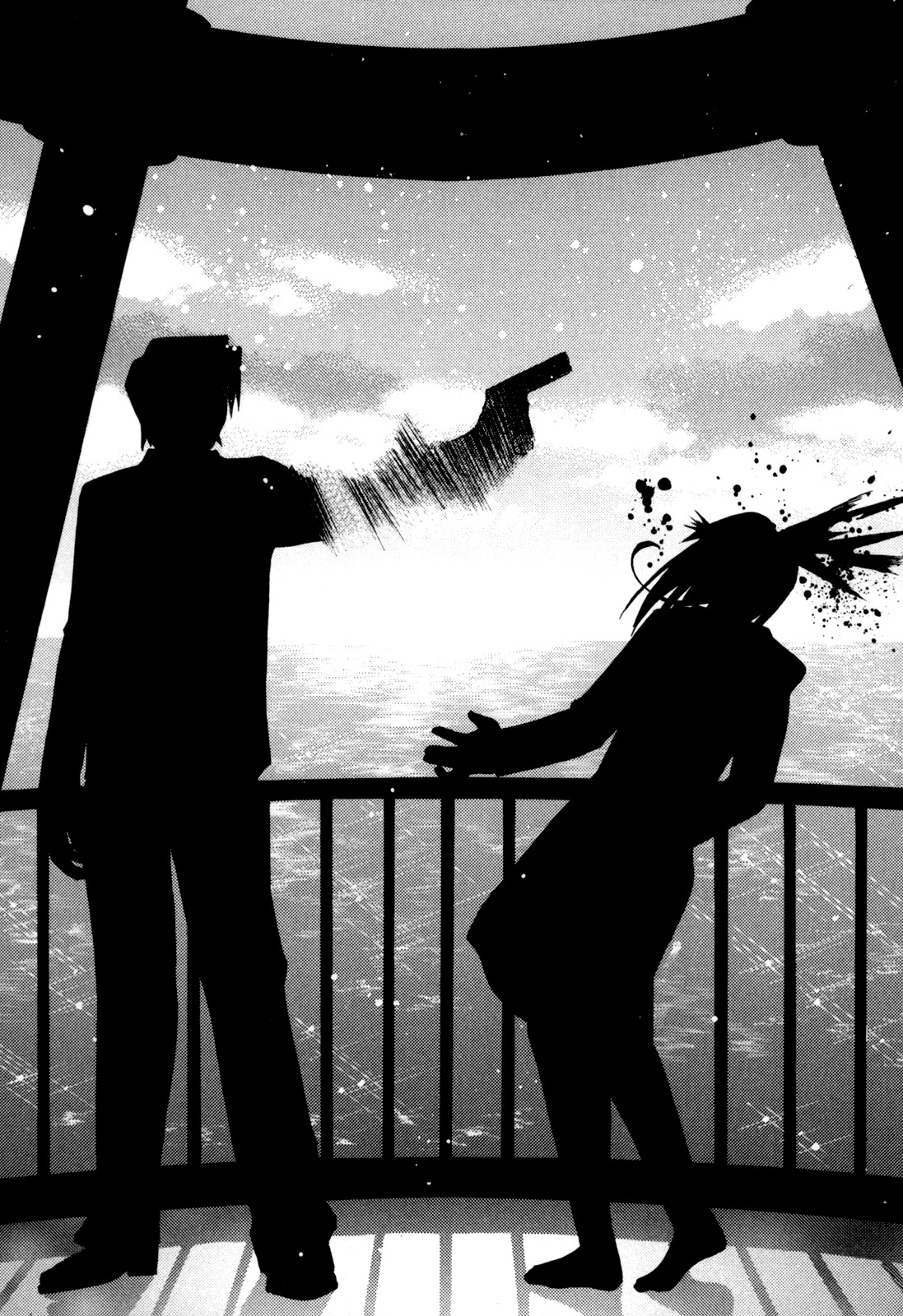 Elfen Lied Chapter 100 page 6 - Chapter 100: Wish on a Star