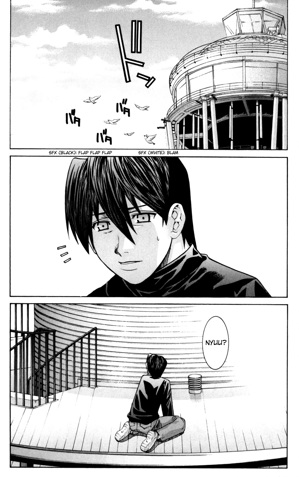 Elfen Lied Chapter 100 page 7 - Chapter 100: Wish on a Star