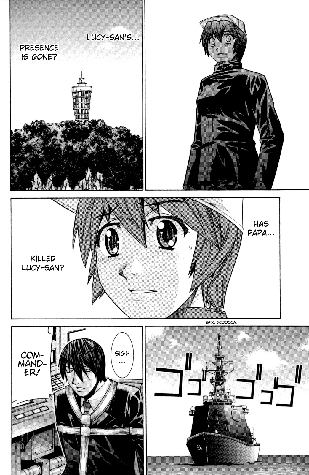 Elfen Lied Chapter 100 page 8 - Chapter 100: Wish on a Star