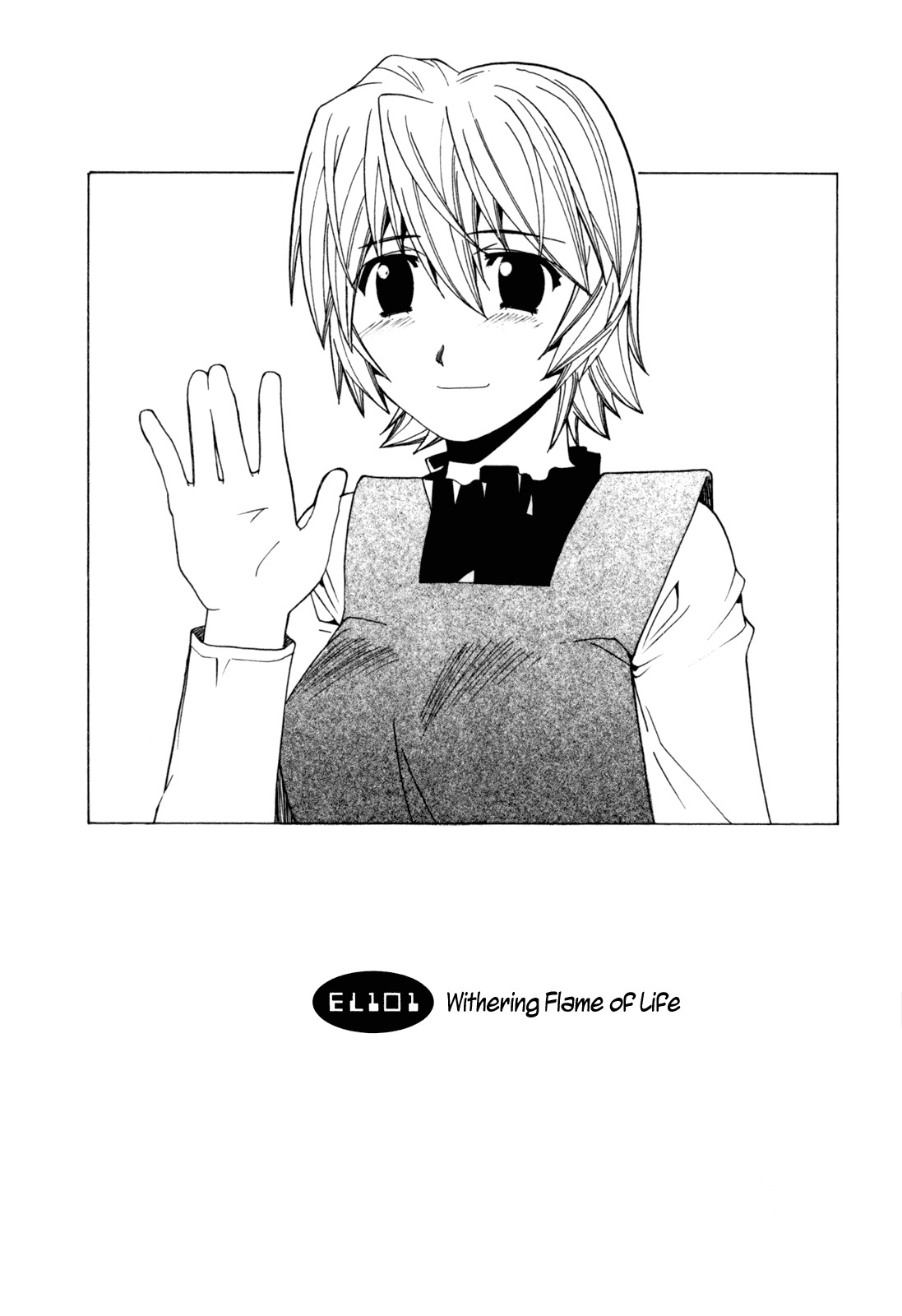 Elfen Lied Chapter 101 page 1 - Chapter 101: Light of Death