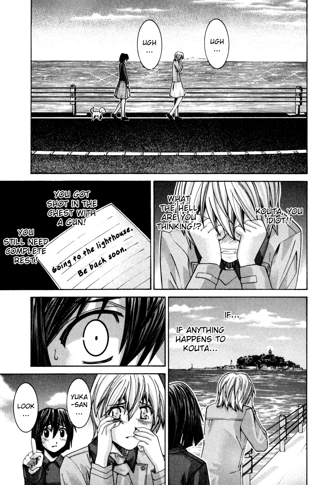 Elfen Lied Chapter 101 page 15 - Chapter 101: Light of Death