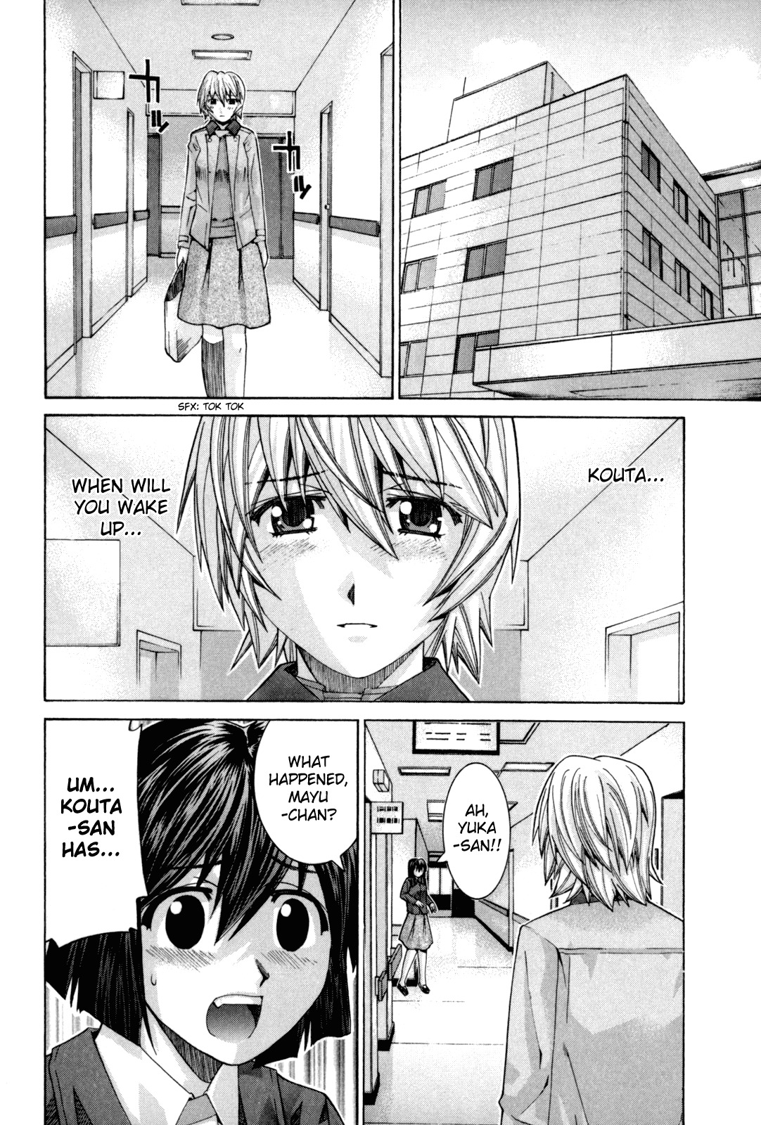 Elfen Lied Chapter 101 page 2 - Chapter 101: Light of Death