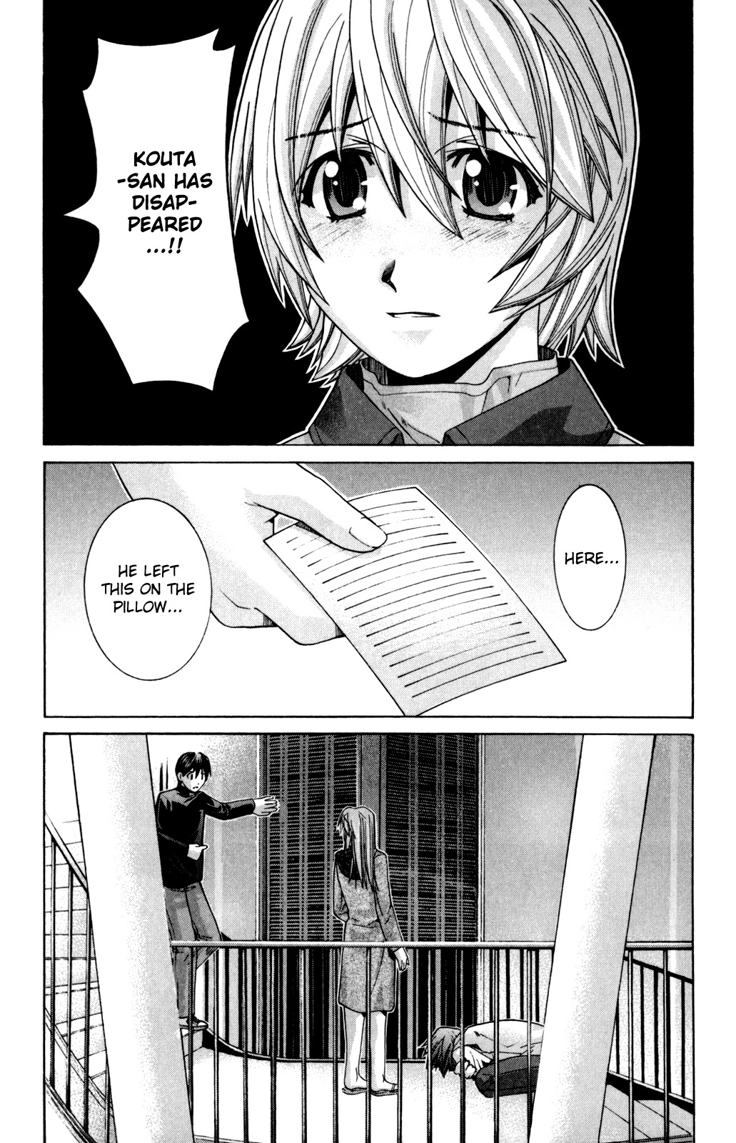 Elfen Lied Chapter 101 page 3 - Chapter 101: Light of Death