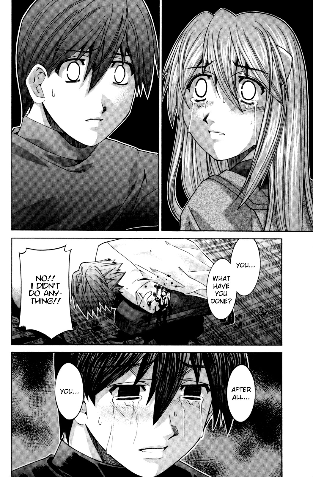 Elfen Lied Chapter 101 page 4 - Chapter 101: Light of Death