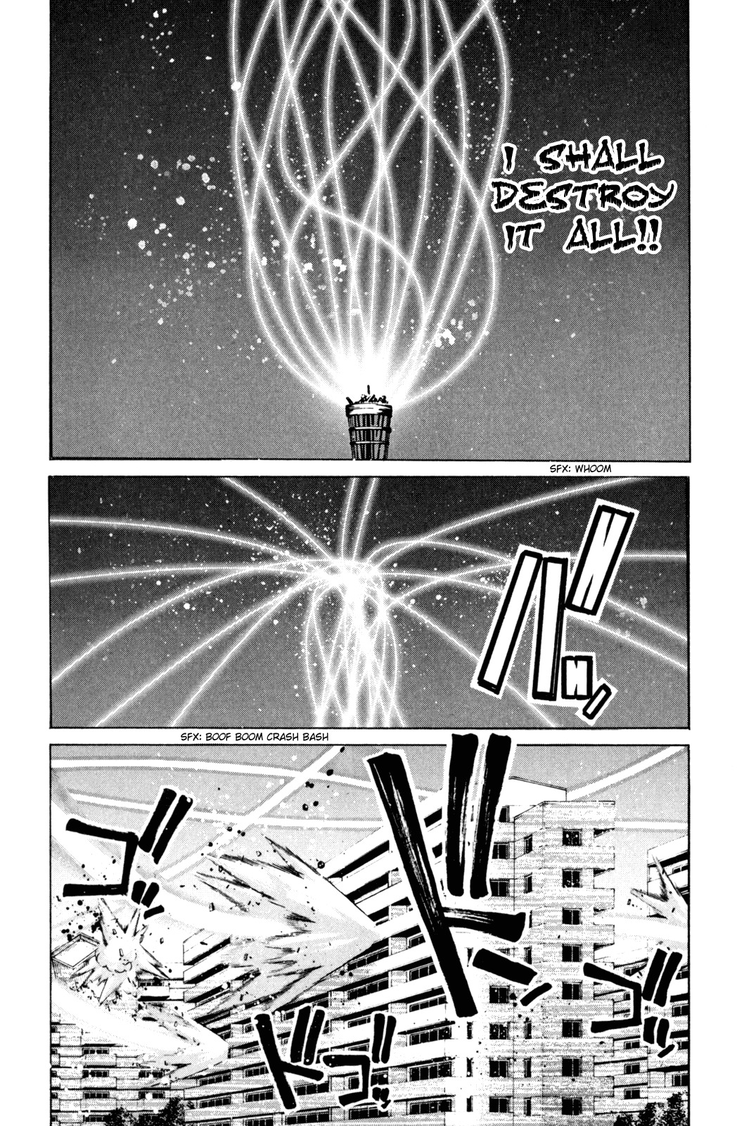 Elfen Lied Chapter 102 page 14 - Chapter 102: Center and Fringe