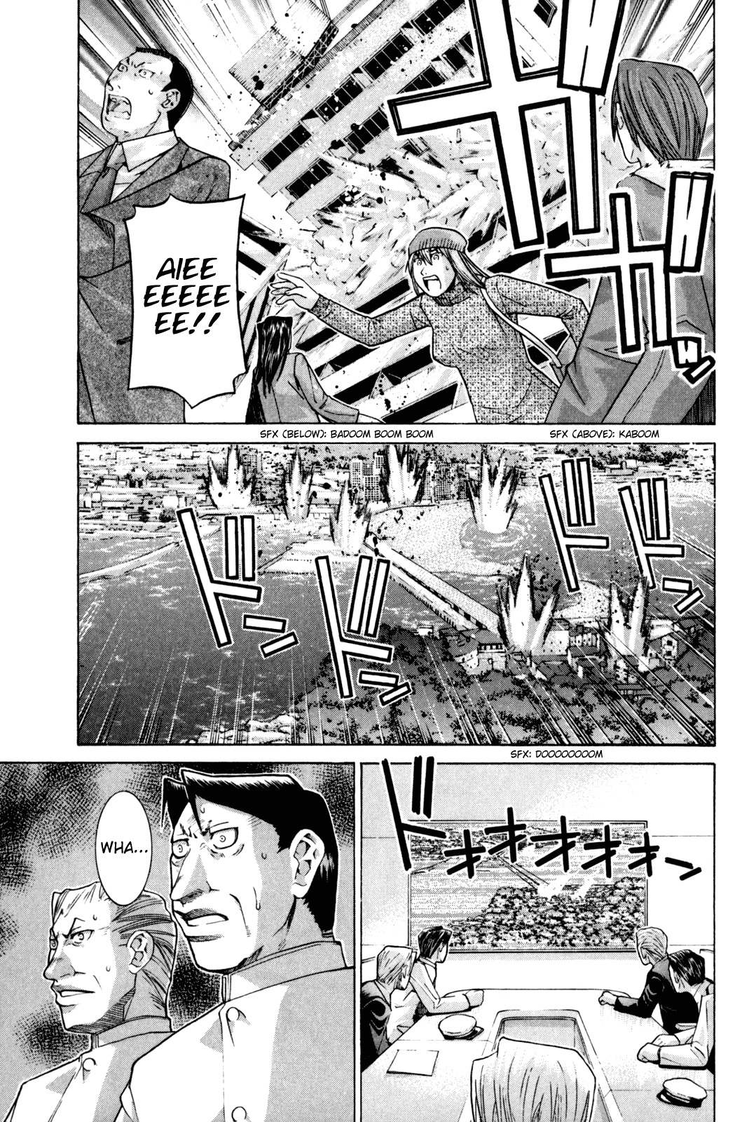 Elfen Lied Chapter 102 page 15 - Chapter 102: Center and Fringe