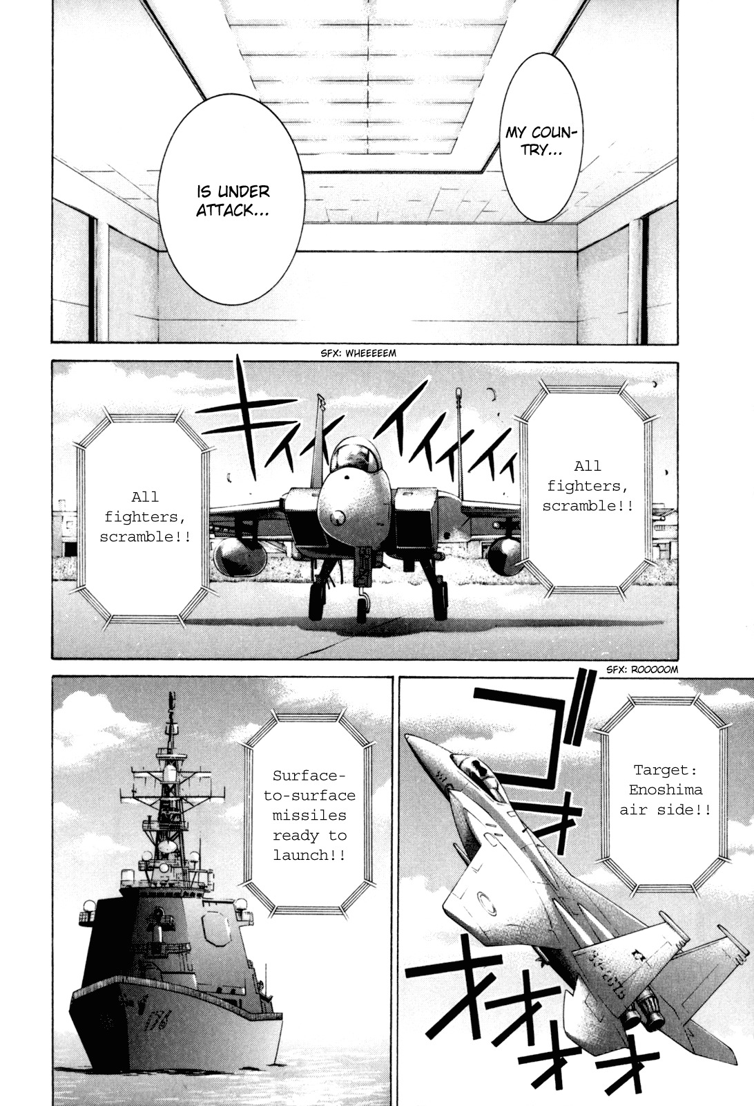 Elfen Lied Chapter 102 page 16 - Chapter 102: Center and Fringe