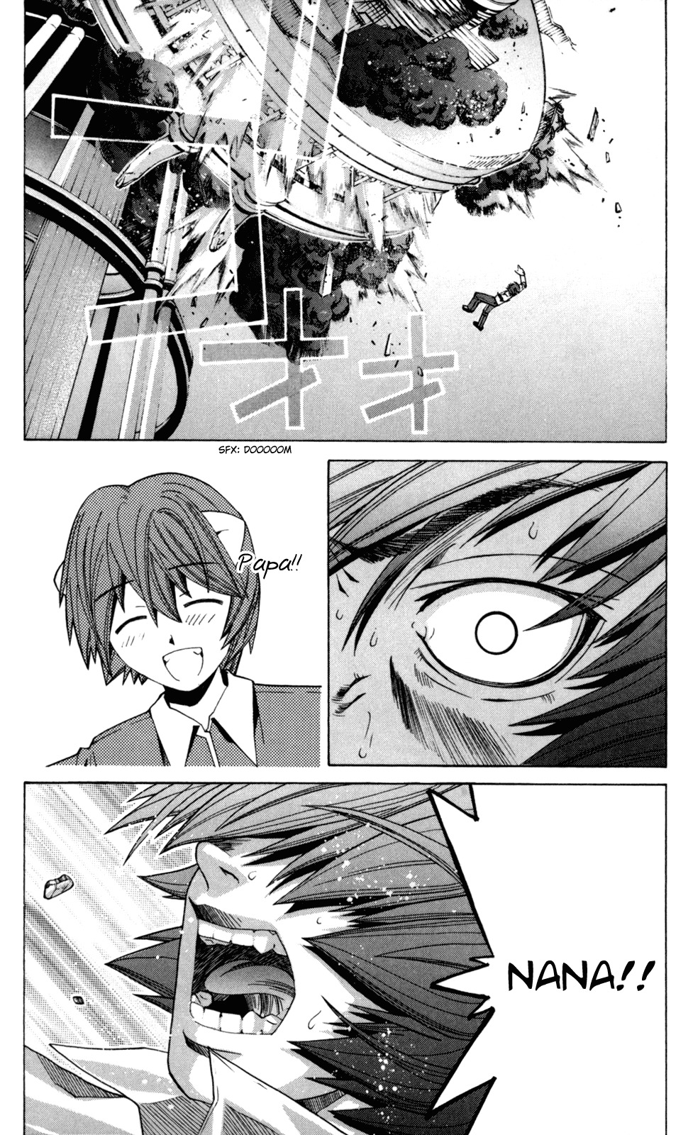 Elfen Lied Chapter 102 page 5 - Chapter 102: Center and Fringe