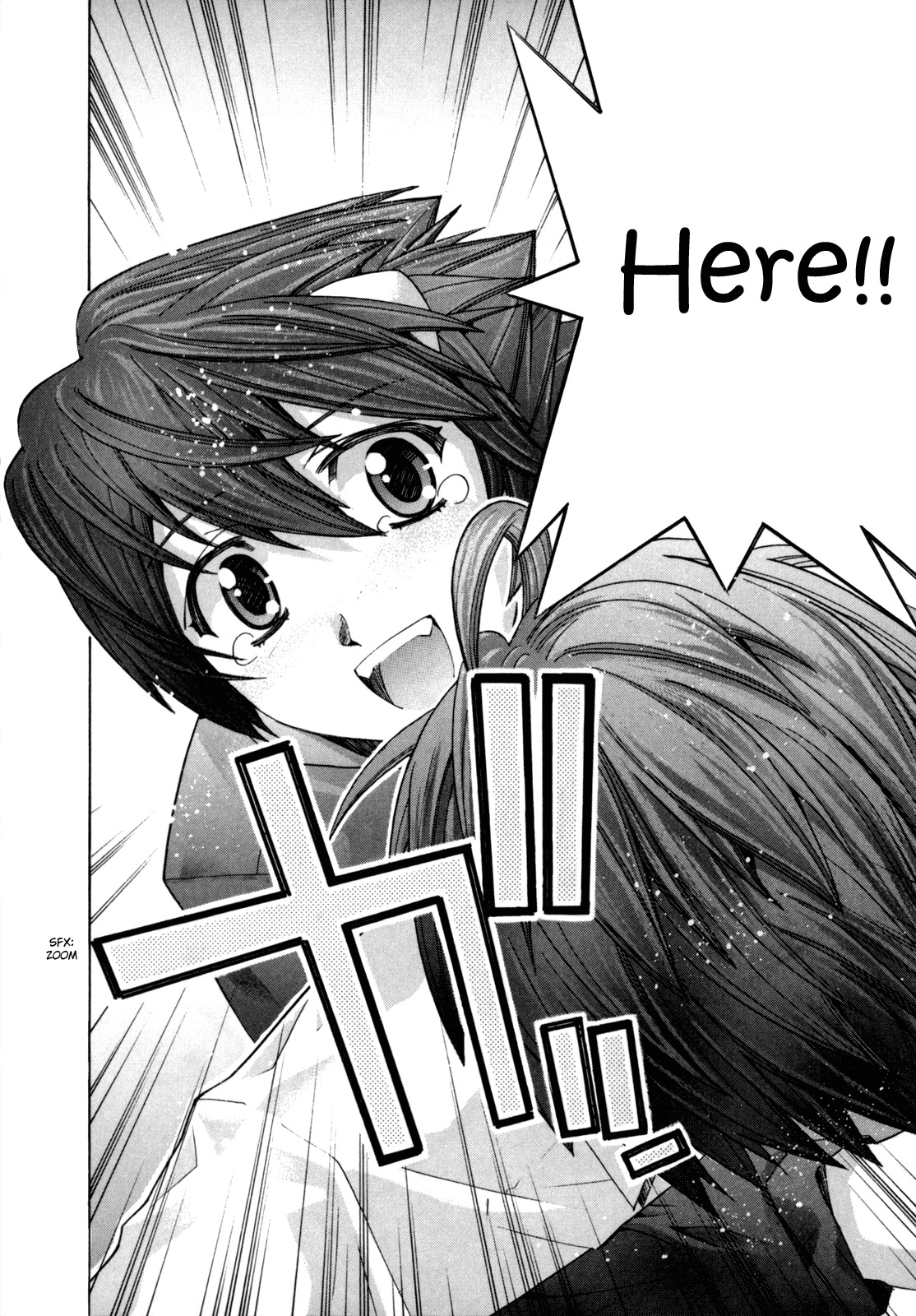 Elfen Lied Chapter 102 page 6 - Chapter 102: Center and Fringe
