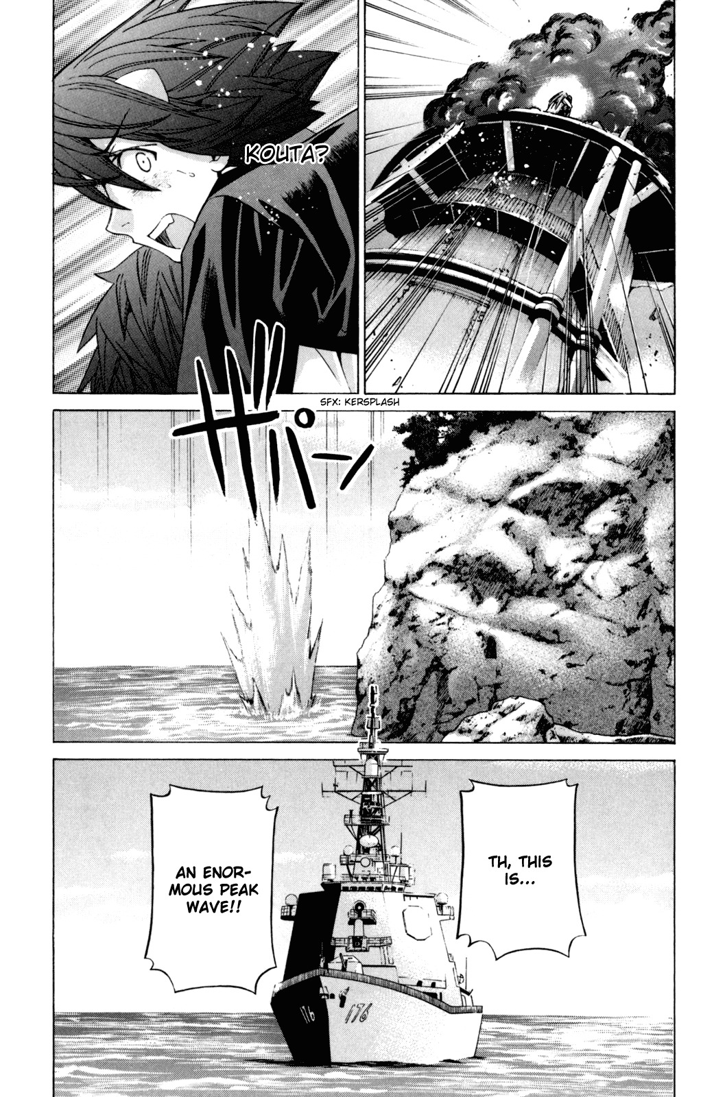 Elfen Lied Chapter 102 page 8 - Chapter 102: Center and Fringe