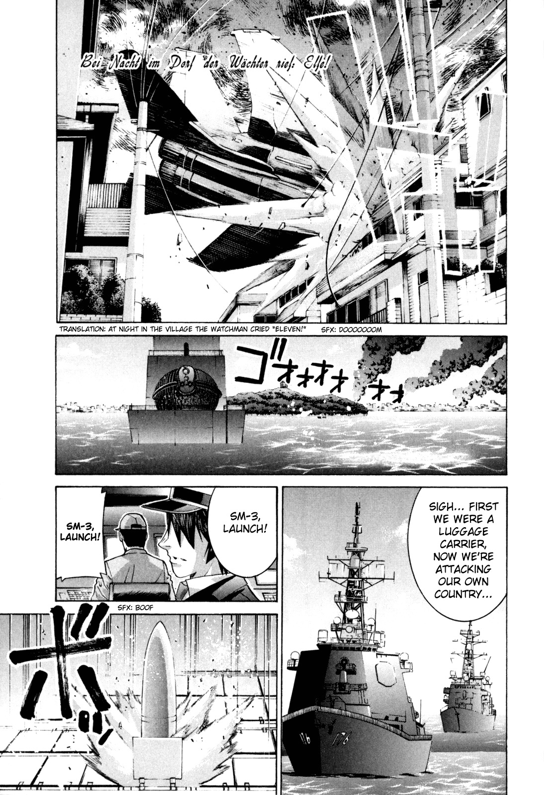 Elfen Lied Chapter 103 page 13 - Chapter 103: The Elf Sings