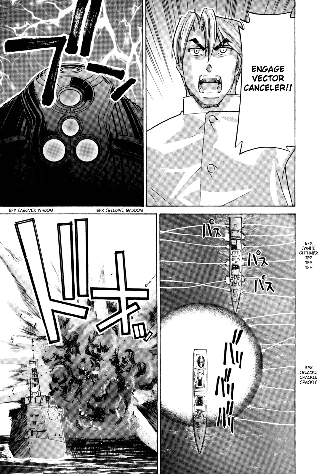 Elfen Lied Chapter 103 page 16 - Chapter 103: The Elf Sings
